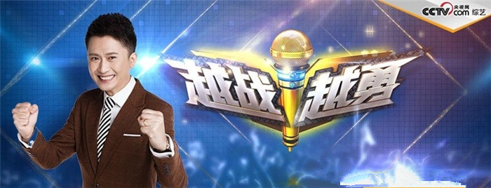 cctvƵ<ԽսԽ>